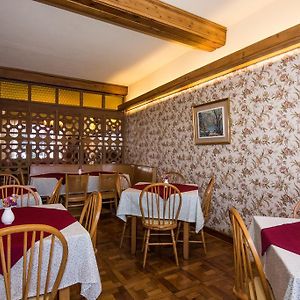 Hosteria Selva Negra